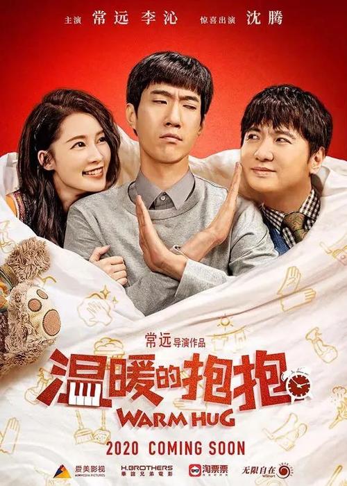 内蒙古离婚证怎么制作